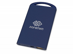 Powerbanks