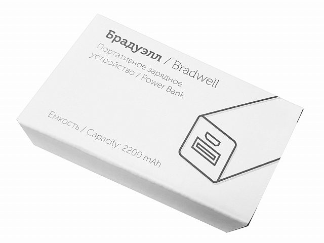 Внешний аккумулятор «Брадуэлл», 2200 mAh, синий, белый