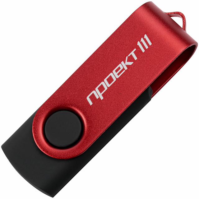 Флешка Twist Color, пример нанесения лазерной гравировкой