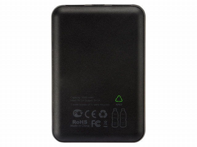 Внешний аккумулятор из rPET «Reborn», 5000 mAh, серый
