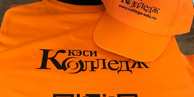 Печать на ткани