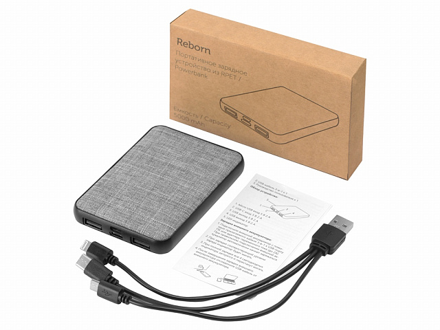 Внешний аккумулятор из rPET «Reborn», 5000 mAh, серый