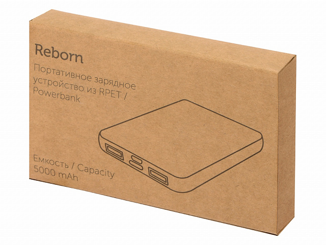 Внешний аккумулятор из rPET «Reborn», 5000 mAh, серый