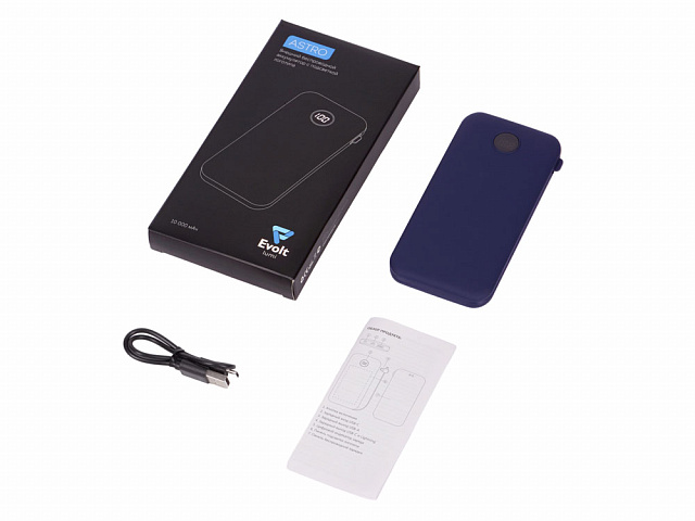 Внешний беспроводной аккумулятор с подсветкой лого «Astro», soft-touch, 10000 mAh, темно-синий
